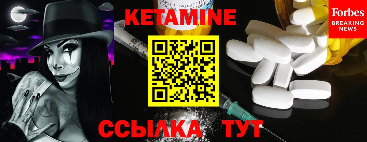 Alpha-PVP СОЛЬ   Гашиш  ГАШ  Вход с VPN  Магадан  Конопля  COCAIN  Меф кристаллы 
