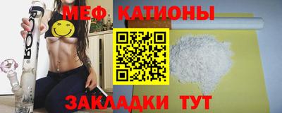 jwh Донецк