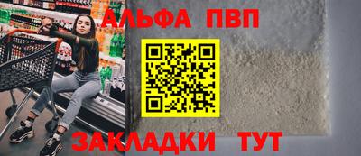 дурь Дубна