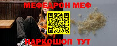 jwh Донецк