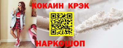 дурь Дубна