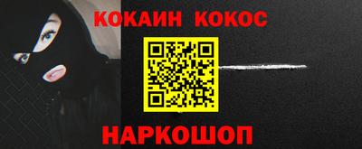 дурь Дубна