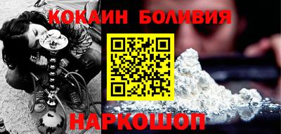 jwh Донецк