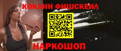 марихуана Донской