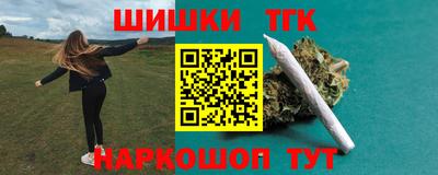 jwh Донецк