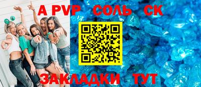дурь Дубна