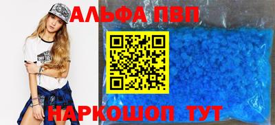 марихуана Донской