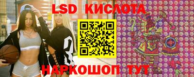 марихуана Донской