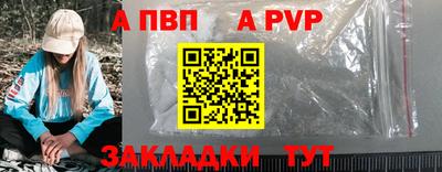 марихуана Донской