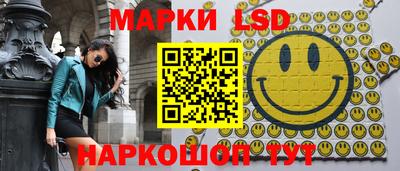 jwh Донецк
