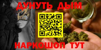 дурь Дубна