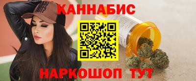 jwh Донецк