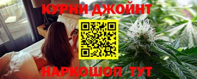 jwh Донецк