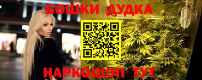 jwh Донецк