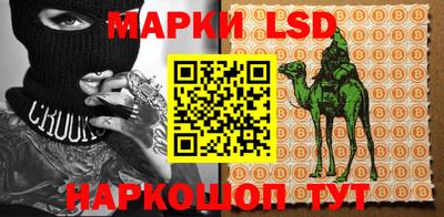 дурь Дубна