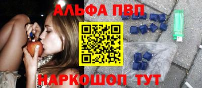jwh Донецк