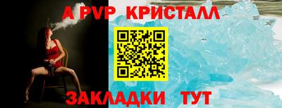 дурь Дубна