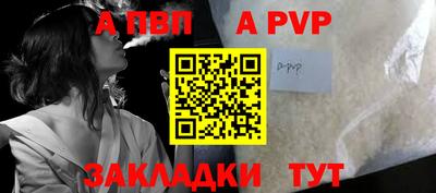 jwh Донецк