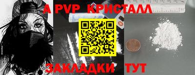 дурь Дубна