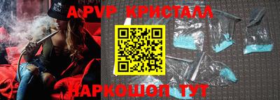 jwh Донецк