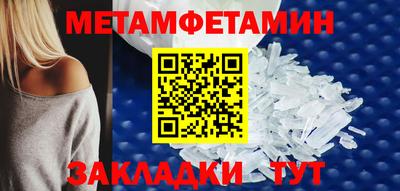 jwh Донецк