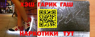 марихуана Донской