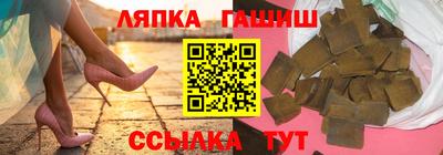 jwh Донецк