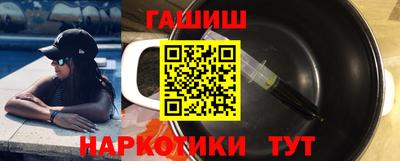 jwh Донецк