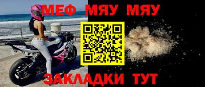 дурь Дубна