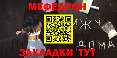 дурь Дубна