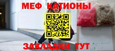 марихуана Донской